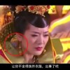香港澳门6合开彩开奖直播今晚中奖结果查询表